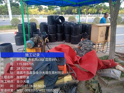 遂川管道短管置换-管道顶管-炜誉市政
